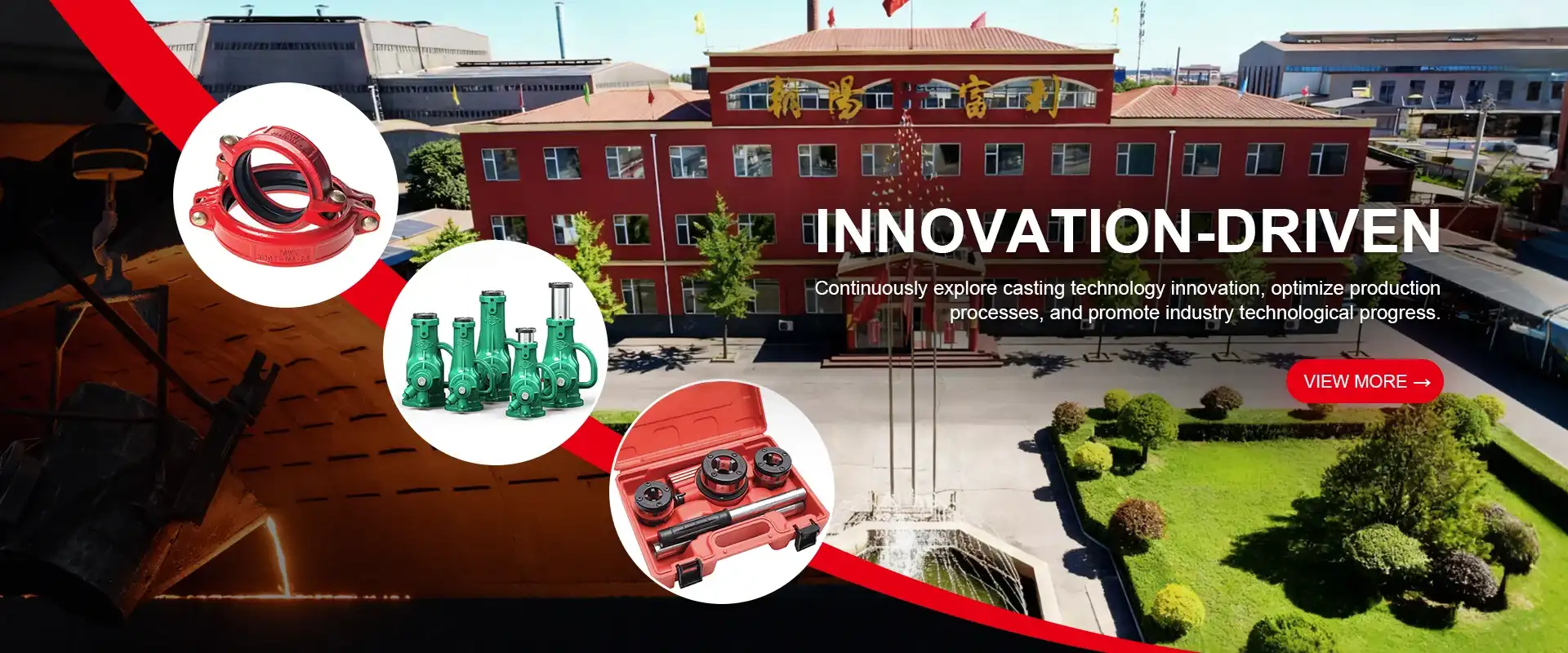 banner2(3)_1761276039277