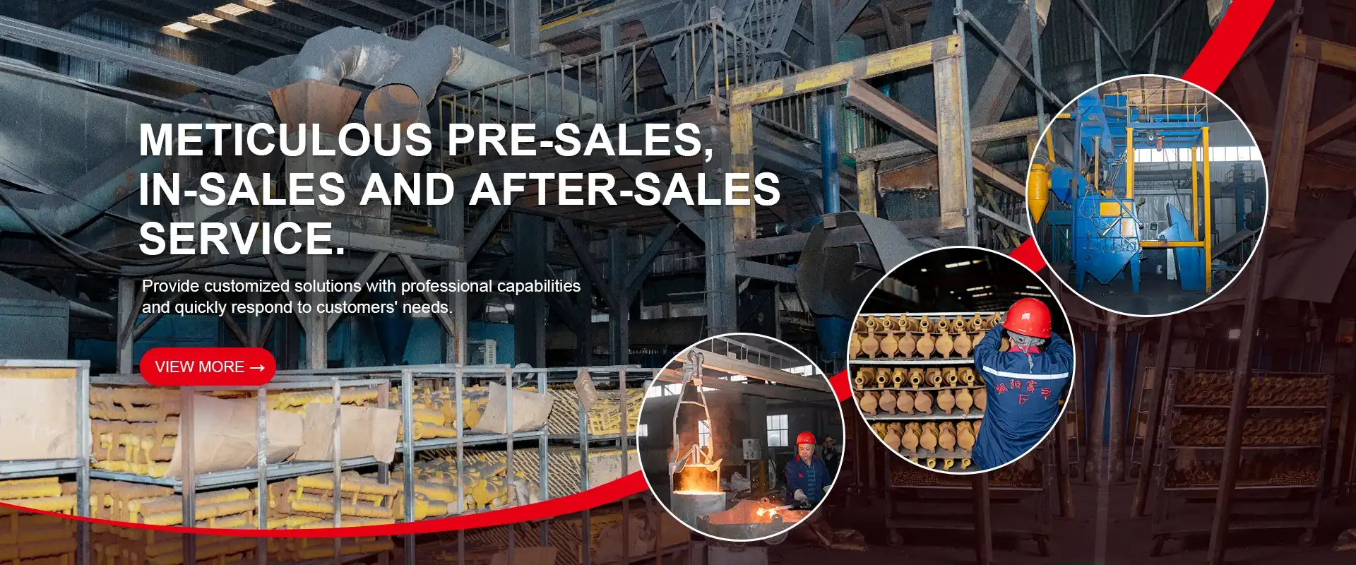 banner3(8)_1761276044398